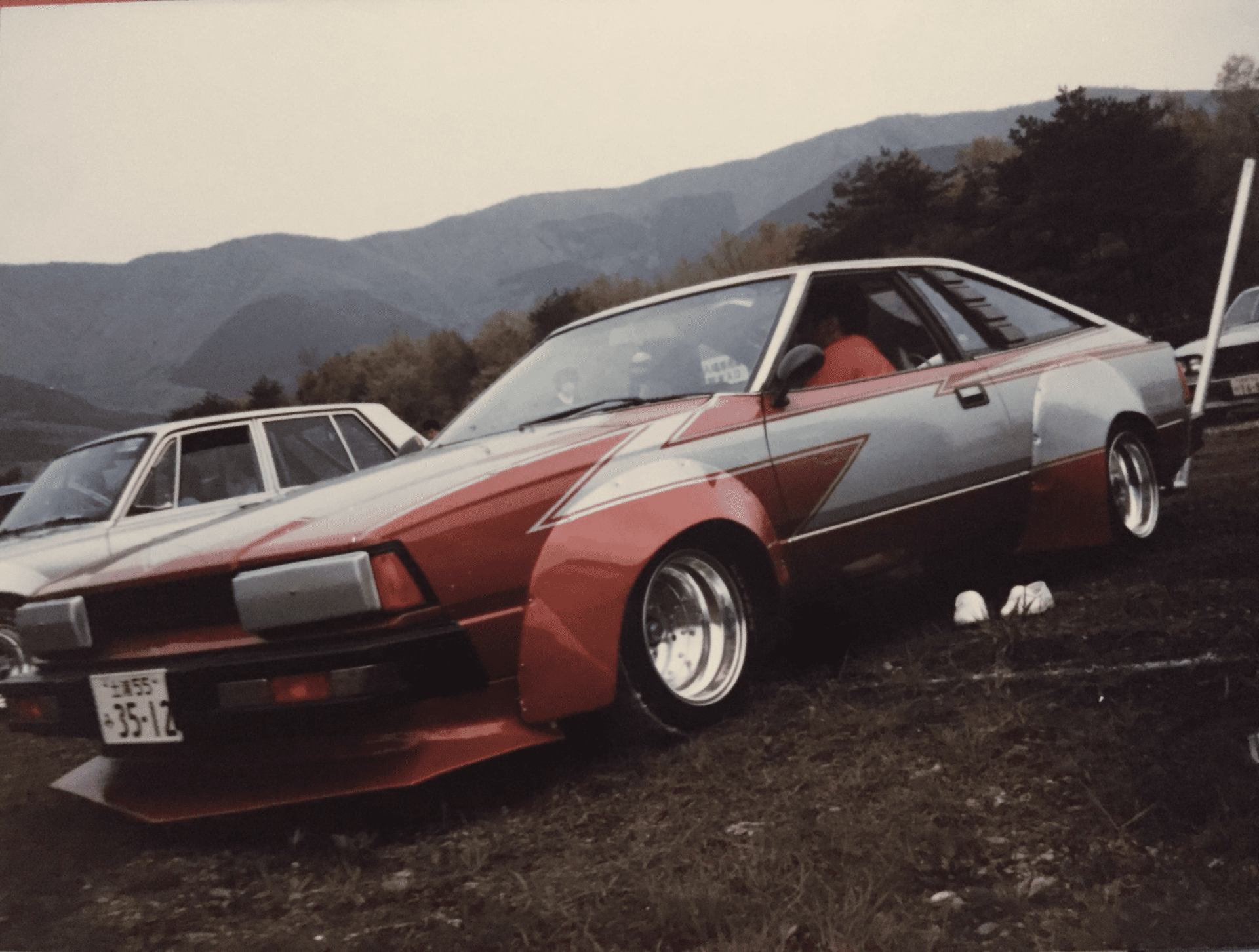 Kaido Racer Radiator What is a Kaido Racer? - Kaido Racer