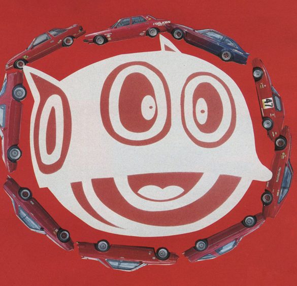 Smiling white cartoon face surrounded by red cars on a bright red background. Text ラリー translates to rally.