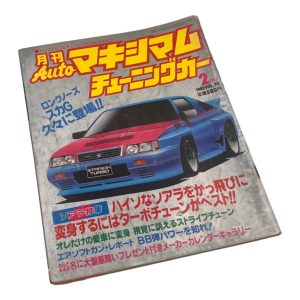 Tuning Car