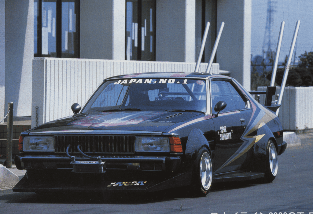 Kaido Racer Radiator Homepage - Kaido Racer