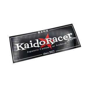 KaidoRacer.com sticker featuring Japanese custom car archival design, established in 2022, with a red star graphic.
