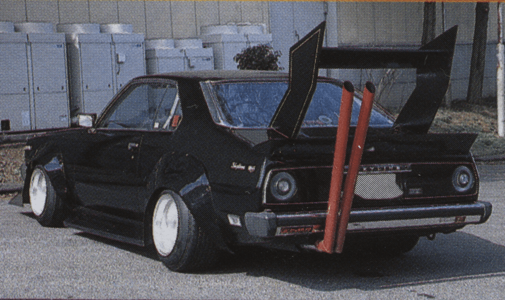 Homepage - Kaido Racer
