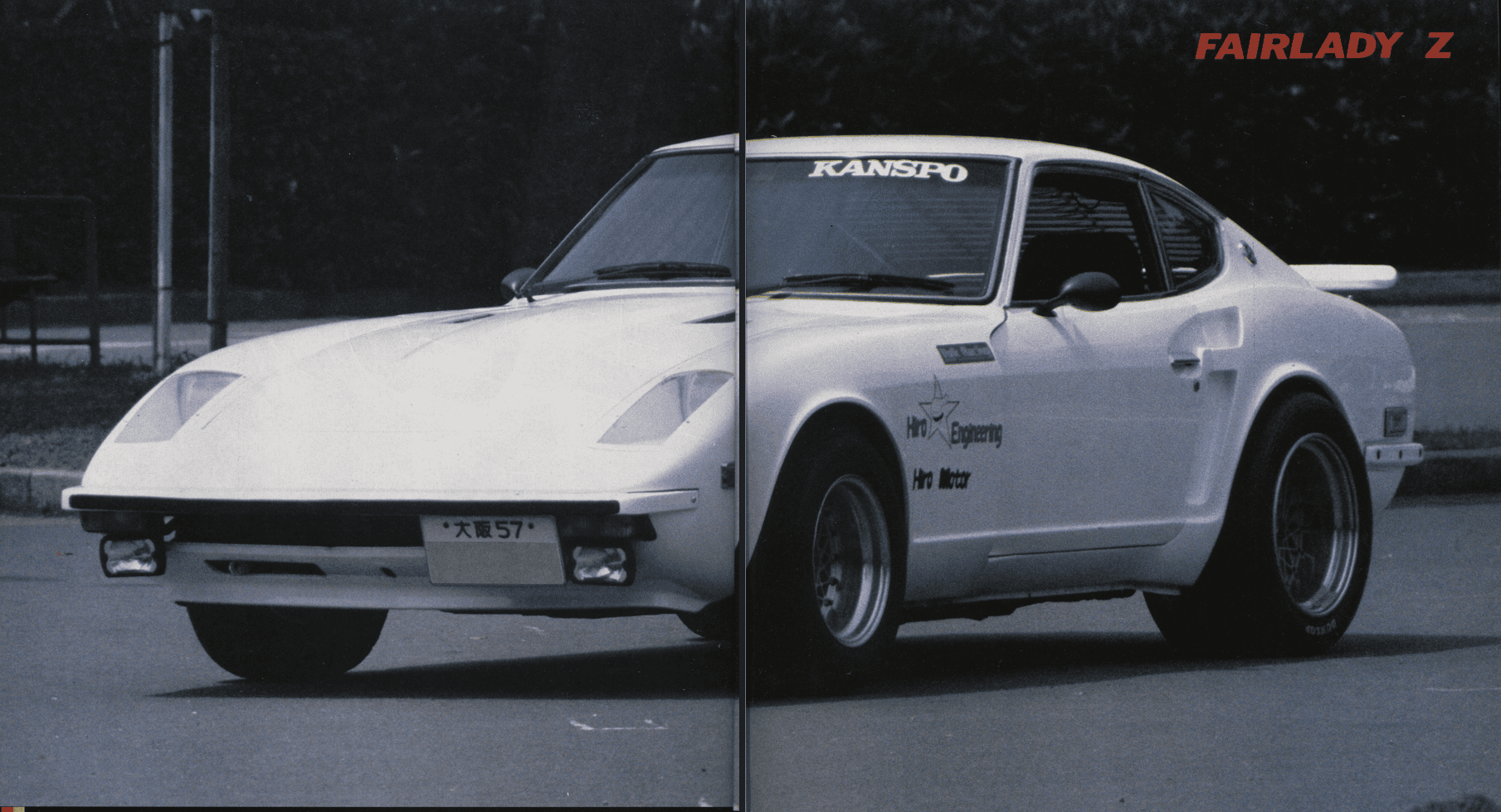 Classic white Fairlady Z sports car with Kanspo decal, parked outdoors. Vintage Japanese automotive design.